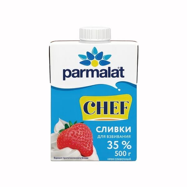 Сливки PARMALAT ультрапастеризованные 35%