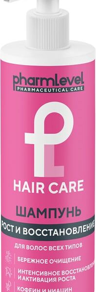 Шампунь для волос Pharmlevel Hair Care Рост и Восстановление 400мл
