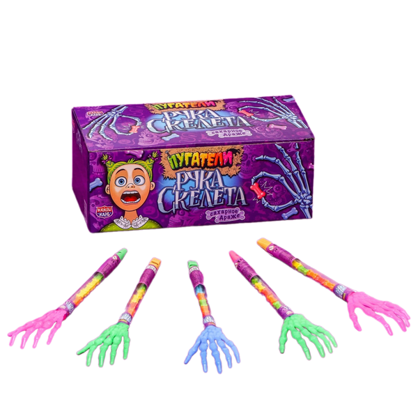 Сахарное драже Канди клаб Пугатели рука скелета 1 шт в ассортименте, 4 г