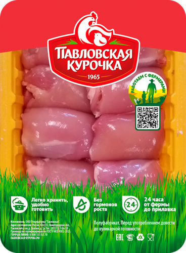 

Бедро куриное Павловская курочка бескостное, без кожи, весовое