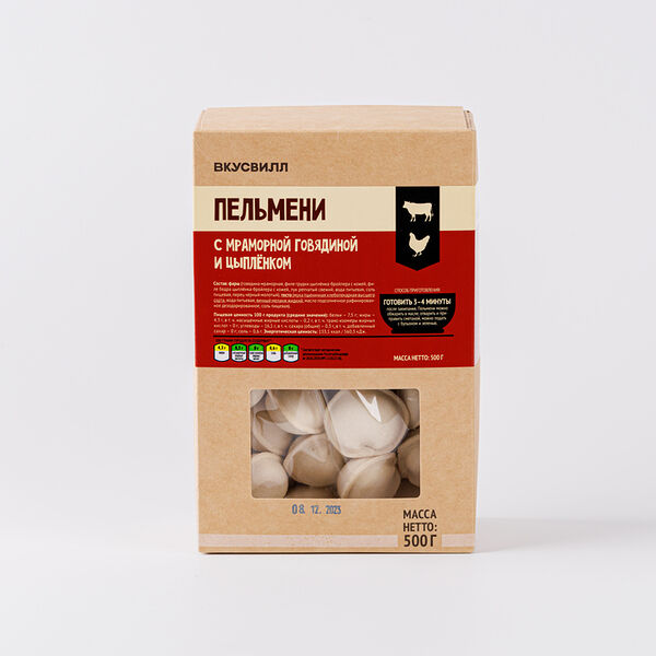 Пельмени с мраморной говядиной и цыпленком(Продукт замороженный)