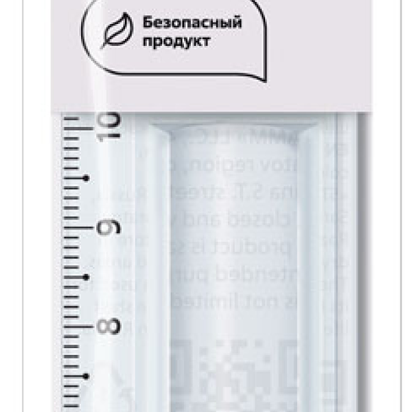 Линейка Стамм пластиковая с линзой, 15 см