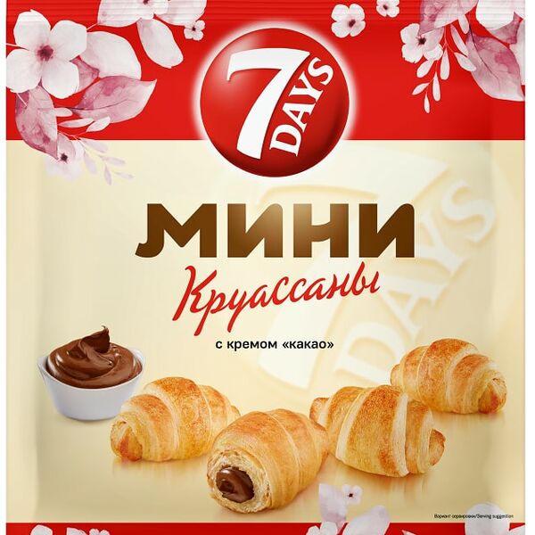 Мини-круассаны 7 Days с кремом Какао 105г