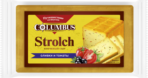 

Сыр Strolch копченый с оливками и томатами без змж 150 г