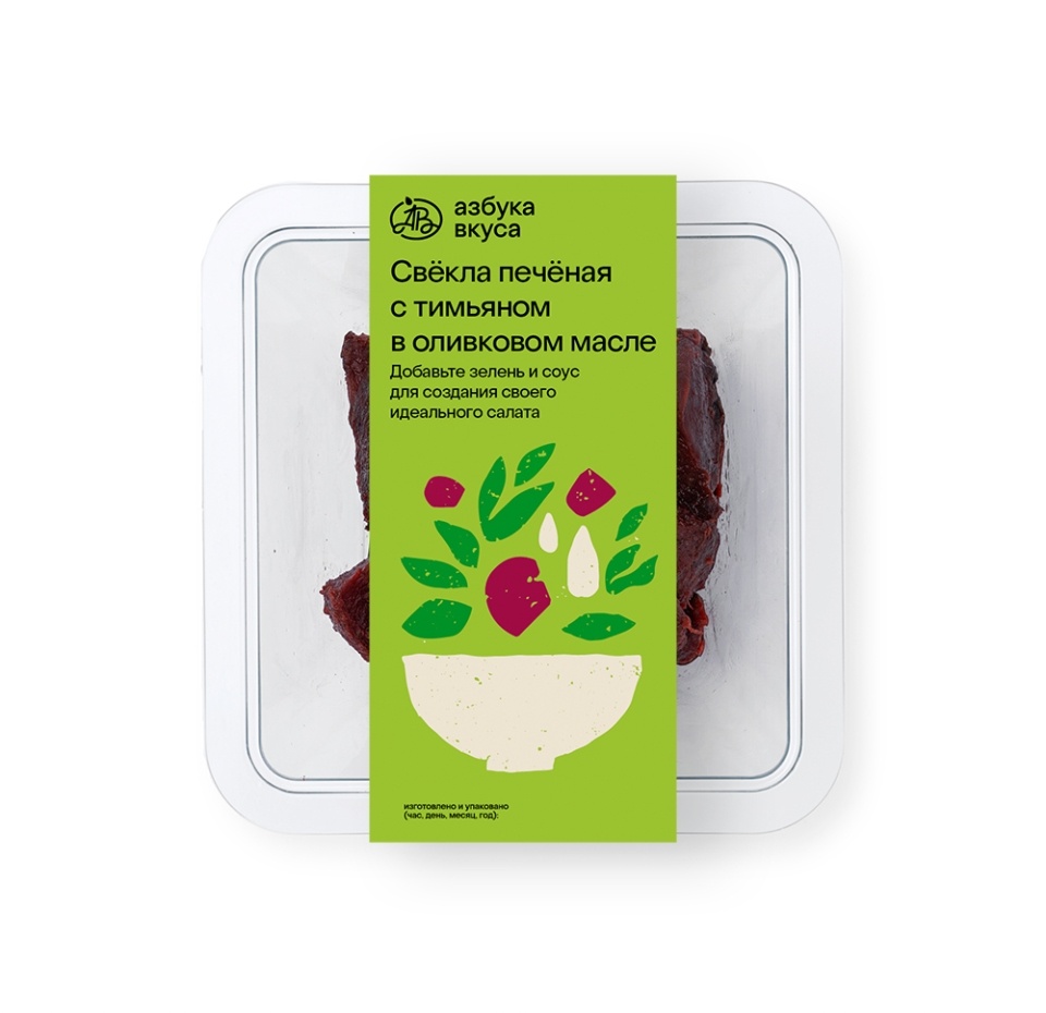 

Свекла печеная Азбука вкуса 100 г