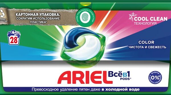 Капсулы для стирки Ariel Color 28шт