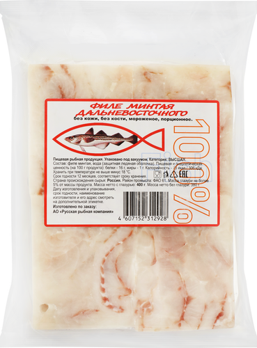 

Минтай замороженный РРК филе порционное 400 г