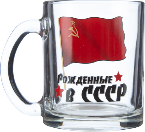 

Кружка ОСЗ Рожденные в СССР 320мл