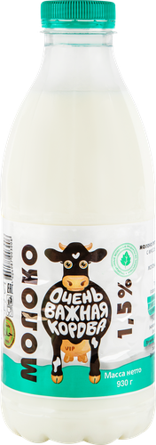 

Молоко Очень Важная Корова пастеризованное 1.5% 930 г