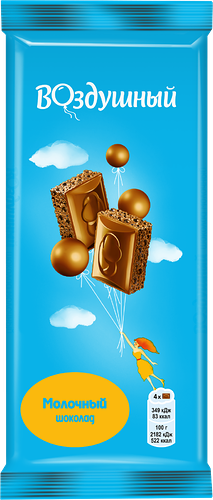 Шоколад молочный ВОЗДУШНЫЙ, 80г