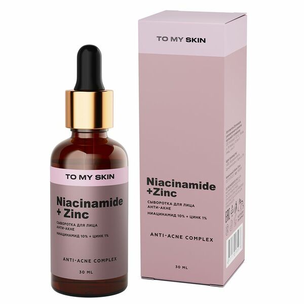 Сыворотка To My Skin с ниацинамидом и цинком, 30 мл