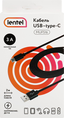 

Кабель Lentel USB-Type-C, 2м, 3А, Арт. MUFS16