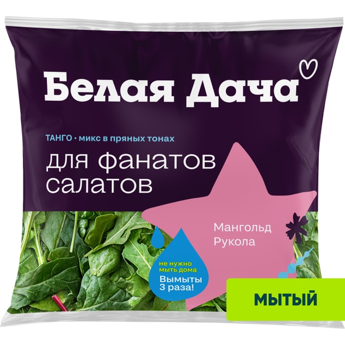 

Салатная смесь Белая Дача Танго микс 50 г