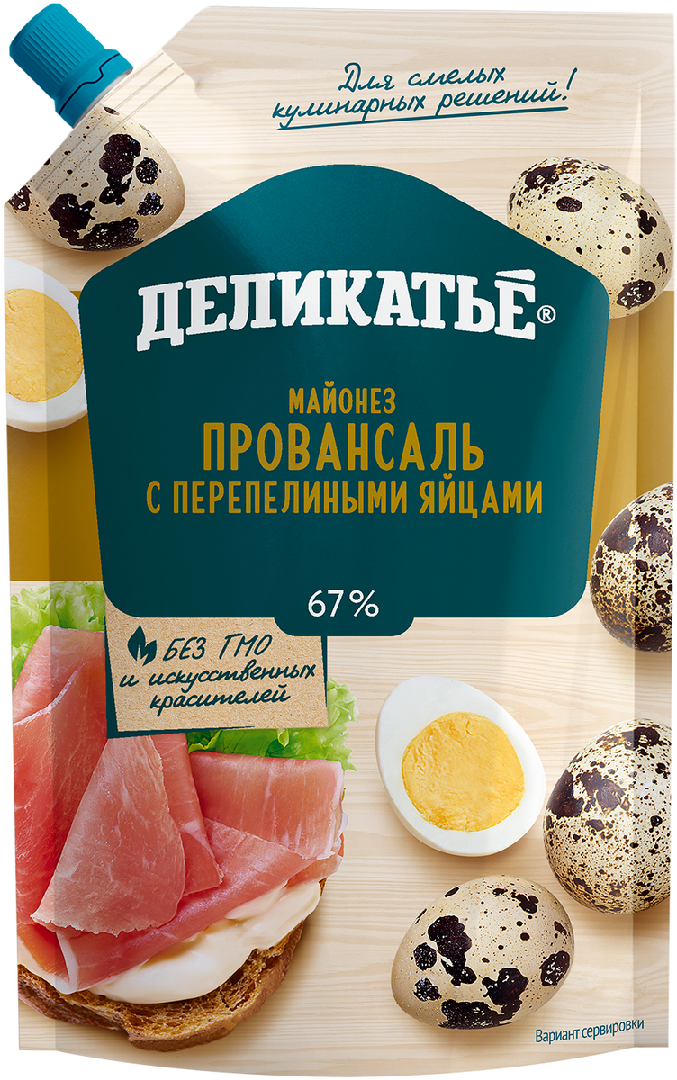 

Майонез DELIKAT'E Провансаль с перепелиными яйцами 67% 400 г