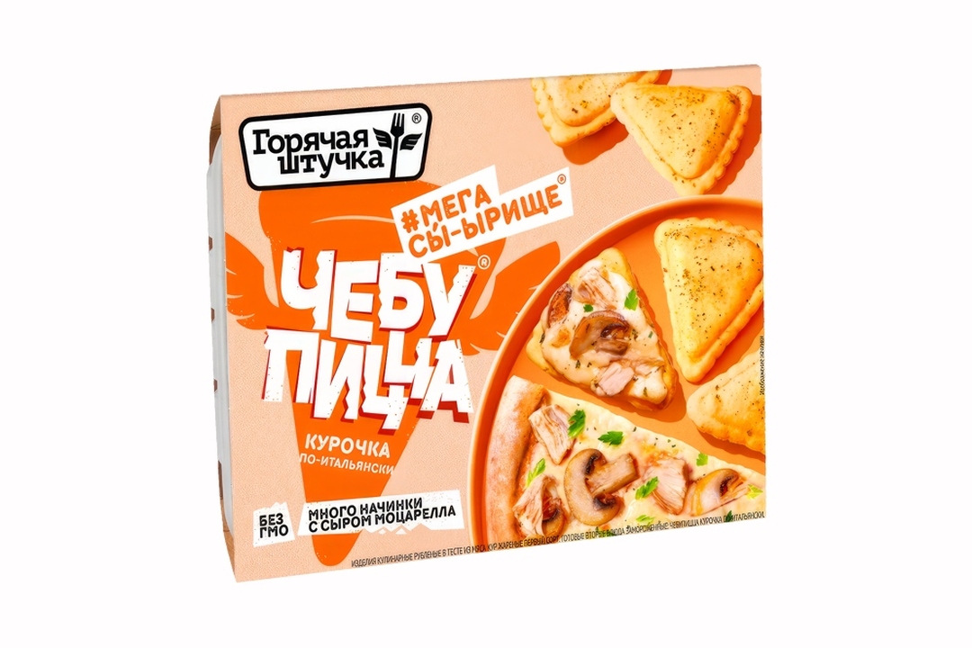 

Чебупицца Горячая штучка Курочка по-итальянски упаковка в ассортименте 250 г