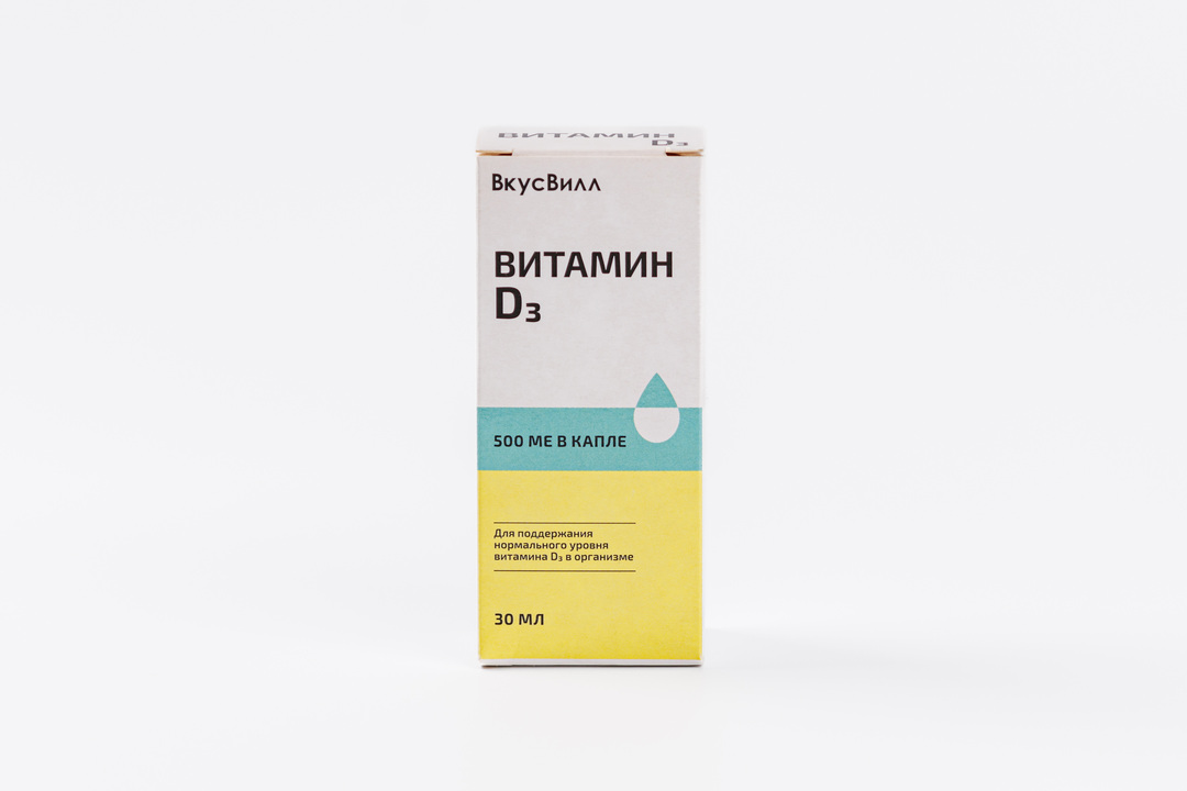 

Витамин D3 500 МЕ в капле