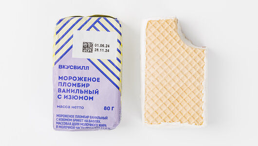 Мороженое с изюмом брикет на вафлях(Продукт замороженный)
