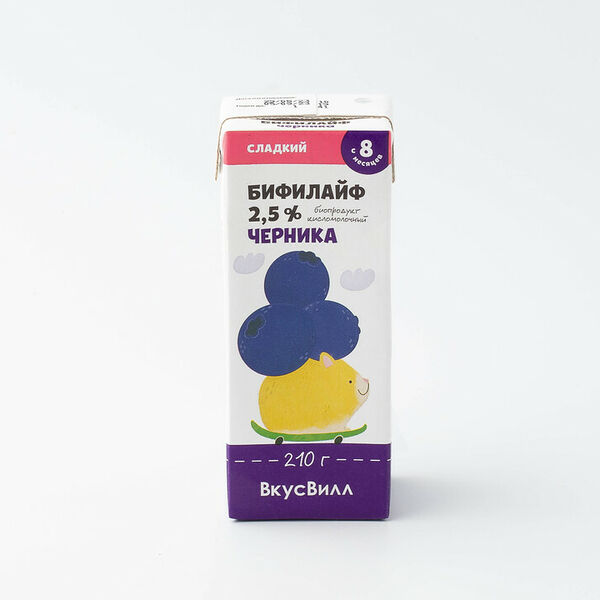 Бифилайф детский Черника 2,5%