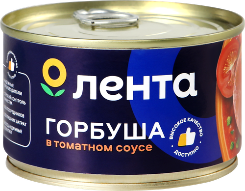 

Горбуша Лента в томатном соусе 240 г