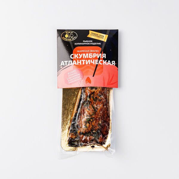 Скумбрия атлантическая ВкусВилл филе жареная в соусе 