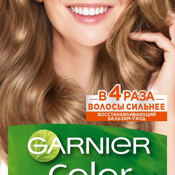 Стойкая питательная крем-краска для волос Garnier Color Naturals, оттенок 7 Капучино 110 мл