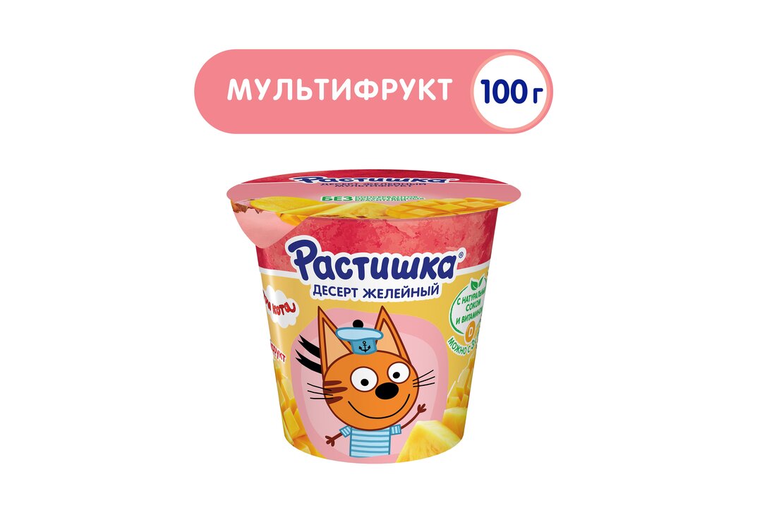 

Желе Растишка со вкусом мультифрукт 100 г