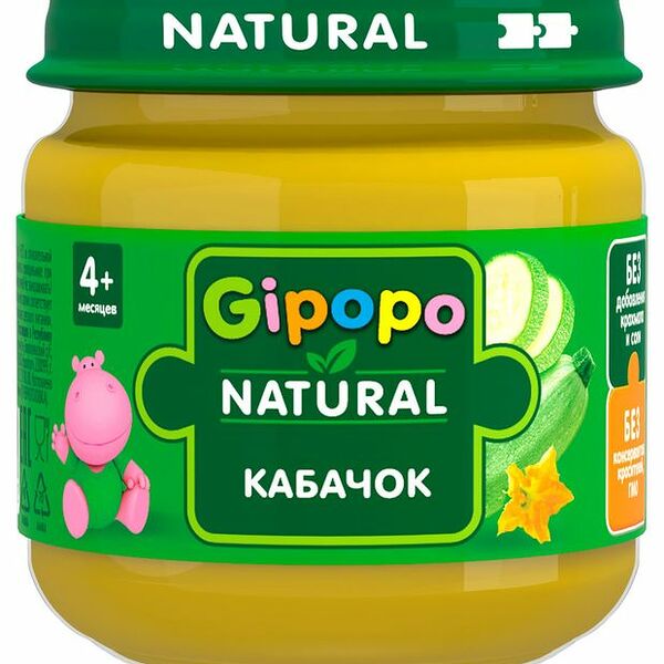 Пюре овощное Gipopo Кабачок с 4 месяцев 80 г