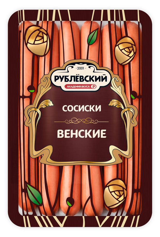 

Сосиски Рублёвский Венские 330 г