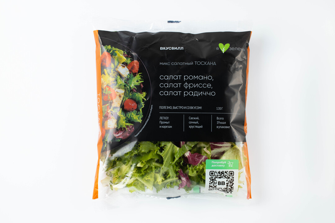 

Микс салатный ВкусВилл Тоскана 120 г