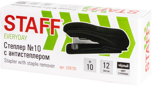 

Степлер STAFF №10, Арт. 642005