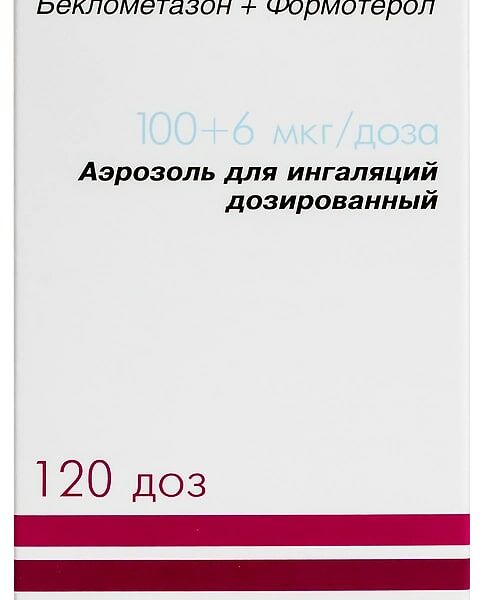 Фостер аэрозоль для ингаляций дозированный (100 мкг + 6 мкг)/доза 120 доз 
