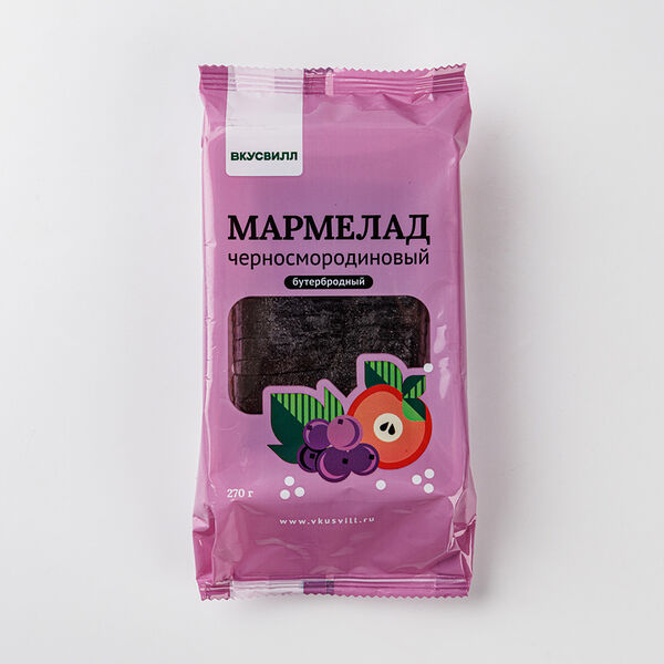 Мармелад ВкусВилл бутербродный черносмородиновый, 270г