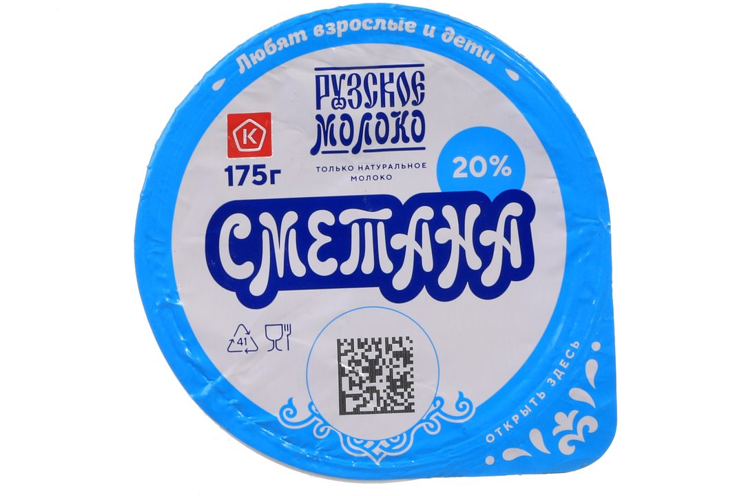 

Сметана Рузское молоко 20% 175 г