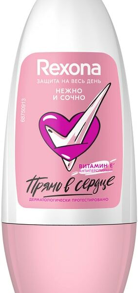 Антиперспирант Rexona Нежно и сочно с витамином Е без спирта и парабенов 50мл