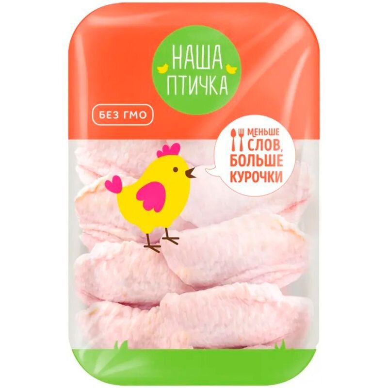 

Крыло куриное НАША ПТИЧКА охл. лоток вес