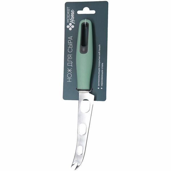 Нож для сыра Маркет Home, цвет в ассортименте