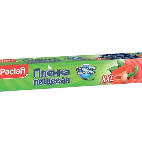 Пленка пищевая Паклан Xxl 29см*50м