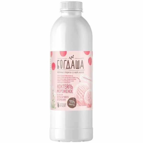 Коктейль Богдаша мороженое со вкусом клубничного пломбира 1.5%, 900 г