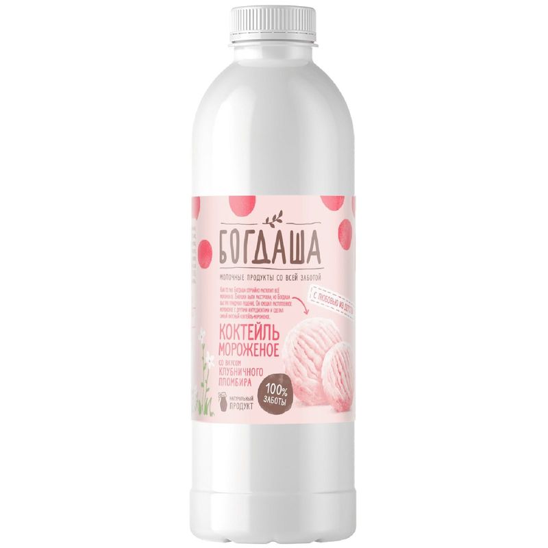 

Коктейль Богдаша мороженое клубничный пломбир 1.5% 900 г