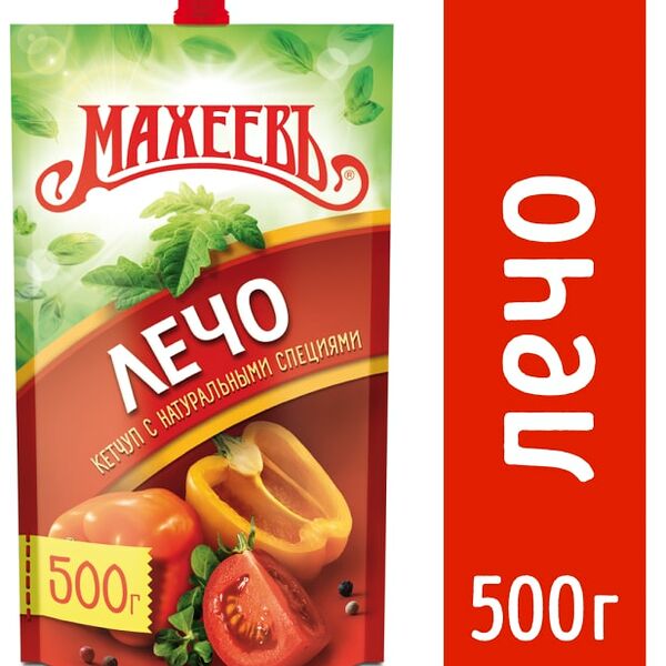 Кетчуп Махеевъ Лечо с кусочками овощей 500г
