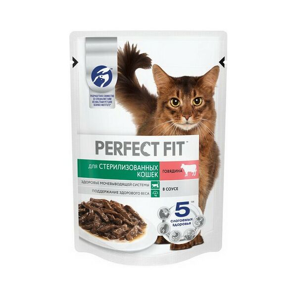 КОРМ КОНСЕРВИРОВАННЫЙ ПОЛНОРАЦИОННЫЙ PERFECT FIT™ 