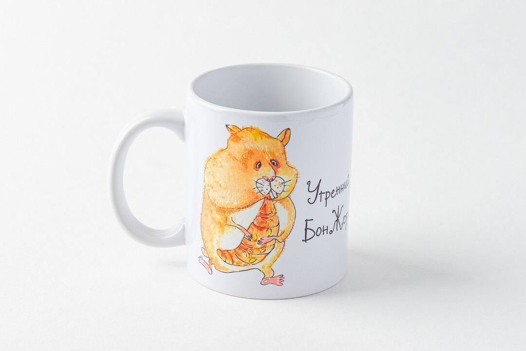 

Кружка ВкусВилл Утренний Бон Жор 0.33 л