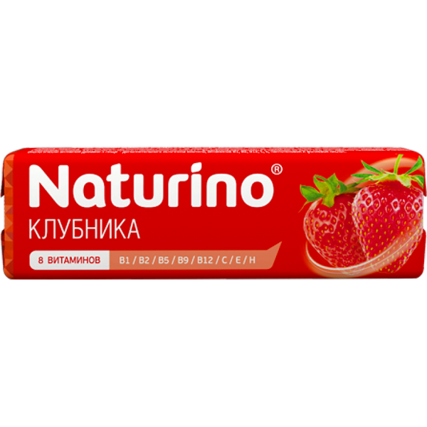 Naturino с витаминами и соком клубники пастилки 8 шт