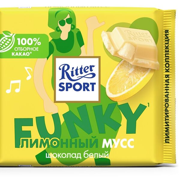 Шоколад белый Ritter Sport Лимонный мусс 100г