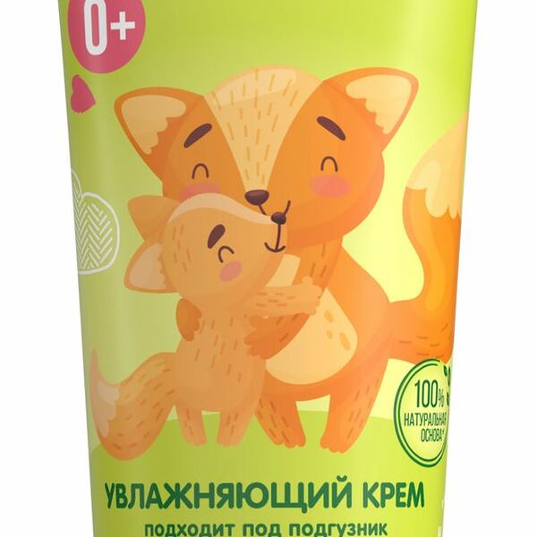 Крем для малышей Чистая линия 0+ без отдушек парабенов и красителей 75 мл