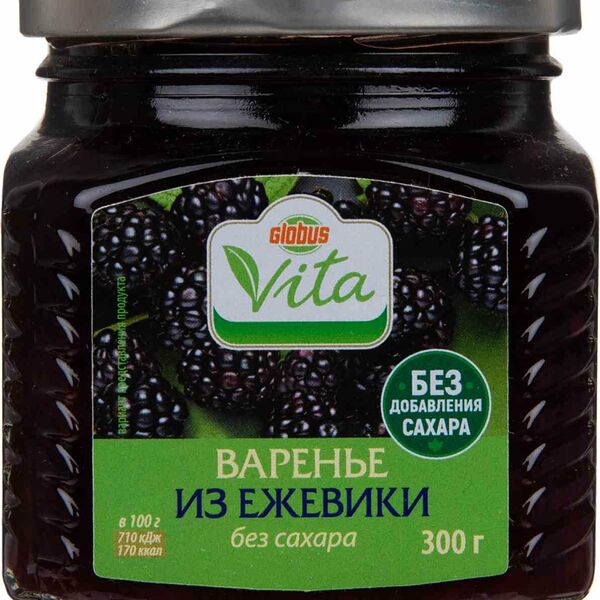 Варенье Глобус Вита Ежевика, без сахара