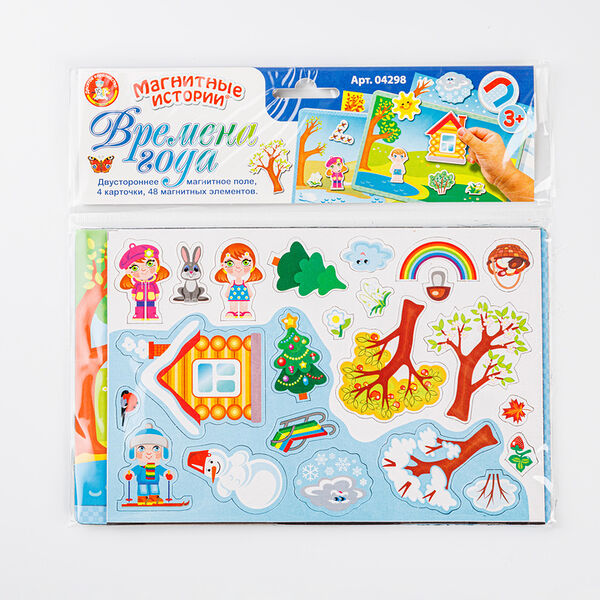 Игра магнитная 