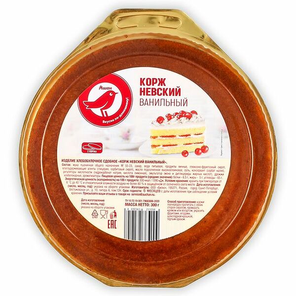 Корж АШАН Красная птица Невский ванильный, 300 г
