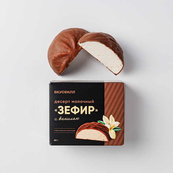 Десерт молочный 