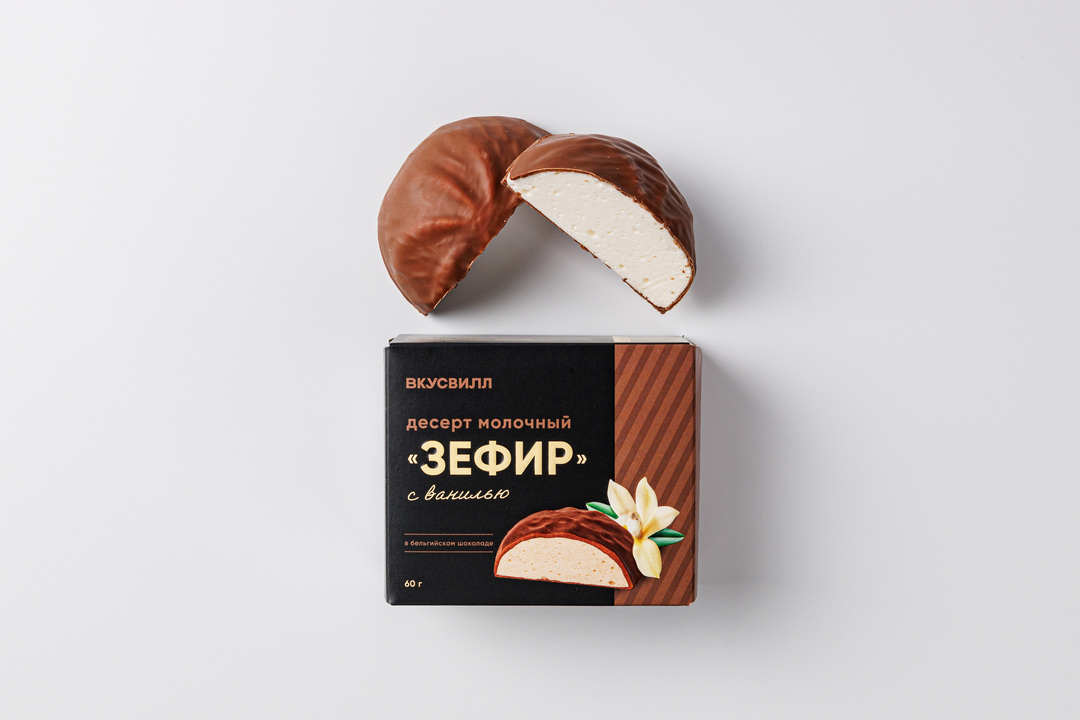 

Десерт молочный "Зефир" с ванилью в бельгийском шоколаде 60 г